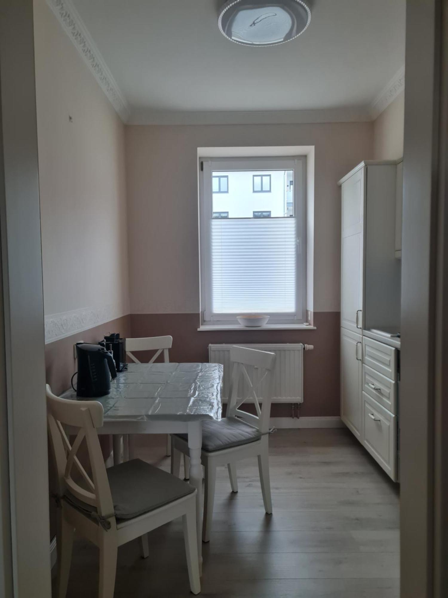 Hubertus Am Nationalpark Apartment *